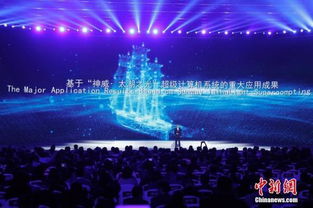 中國(guó)互聯(lián)網(wǎng)發(fā)展指數(shù)首發(fā)布 廣東領(lǐng)跑全國(guó)，智能計(jì)算技術(shù)開發(fā)成新引擎